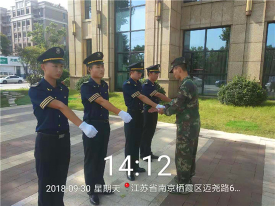 員工風采 員工風采